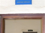 Secrétariat particulier de la Sous-Préfecture